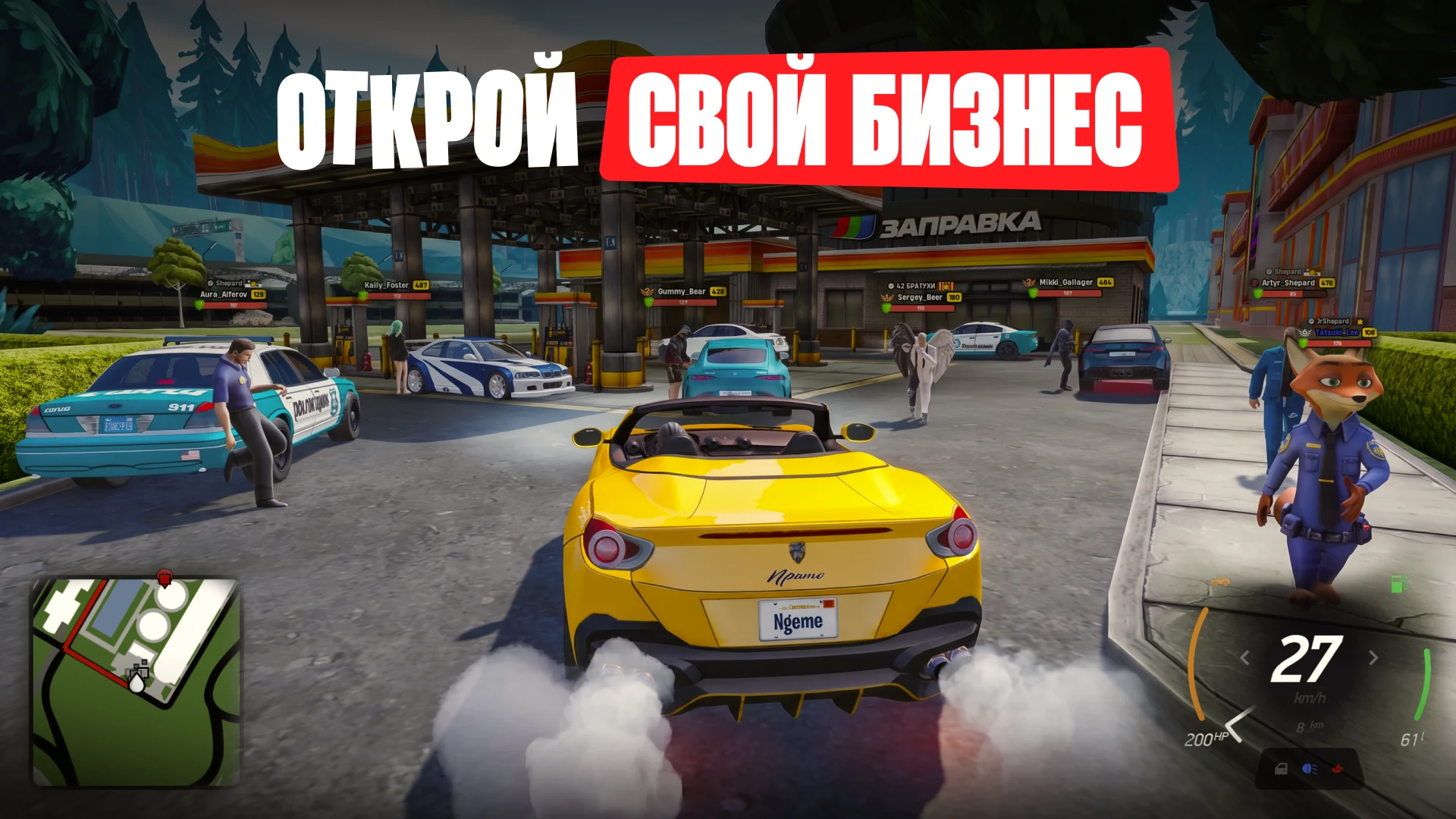 Arizona Online: Sandbox RP screenshot